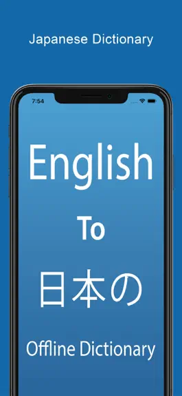 Game screenshot Japanese Dictionary Pro+ mod apk