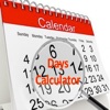 Date & Age Calculator - iPhoneアプリ