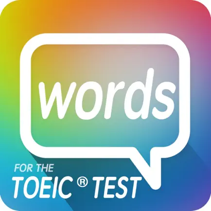 分類英単語 for the TOEIC®TEST Cheats