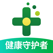 药房网商城-买药用药网上药店