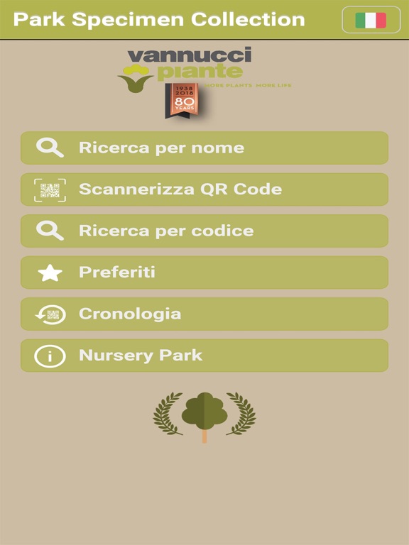 Screenshot #4 pour Park Specimen Collection