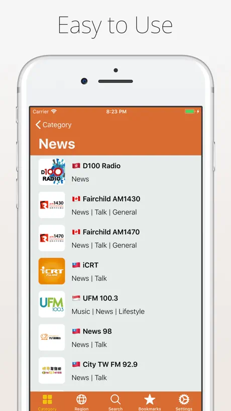 Global Chinese Radio