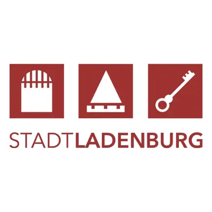 Ladenburg inside Читы