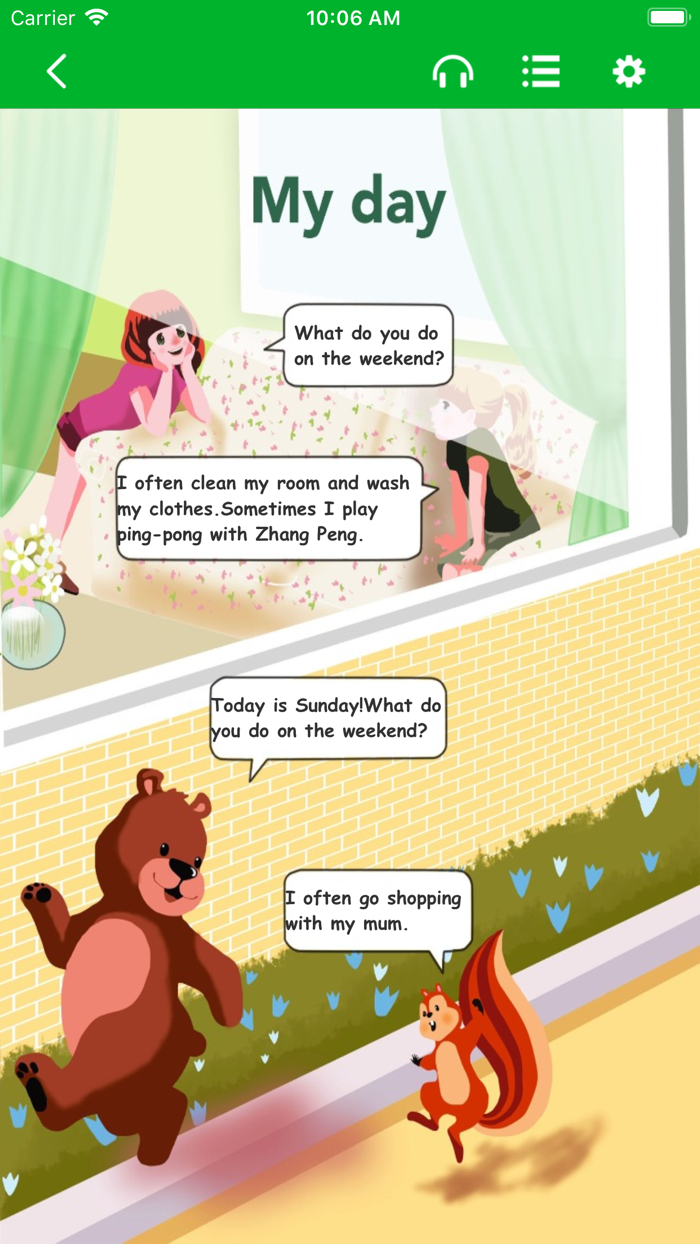 人教版五年级下册双语点读机