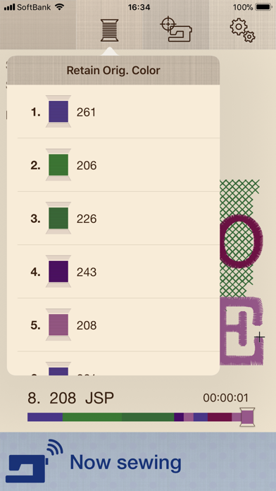 Screenshot #2 pour AcuMonitor