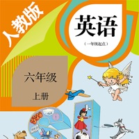 六年级上册英语-新起点小学英语同步教材 pour PC