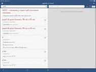 Ultralingua French-Spanish ipad bilder 2