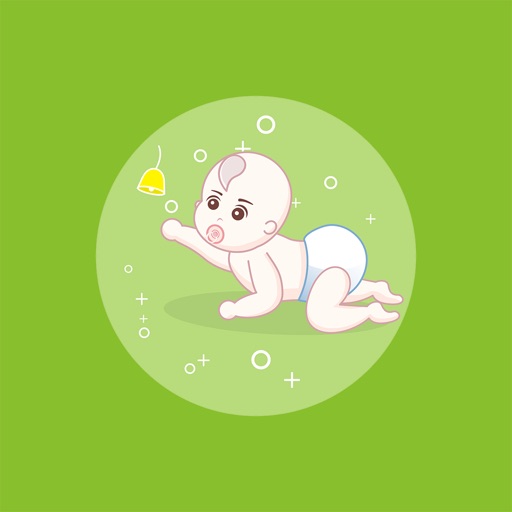 Baby Consumption Bill