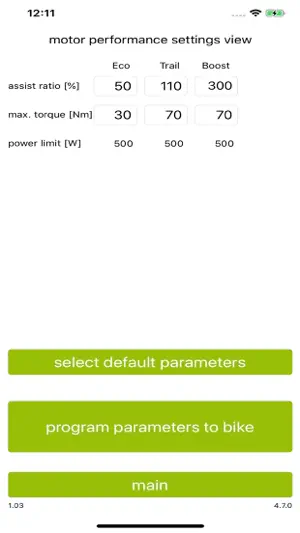 eMaxMobileApp screenshot 2