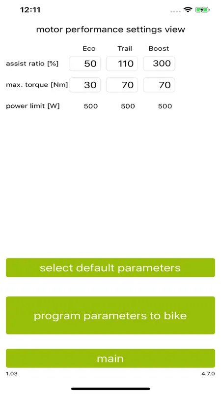 eMaxMobileApp screenshot 2 of 6
