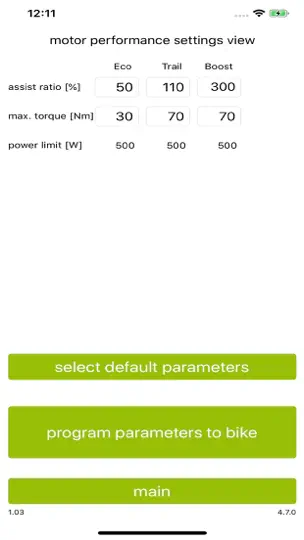 Captura de pantalla de EMaxMobileApp en iPhone 2