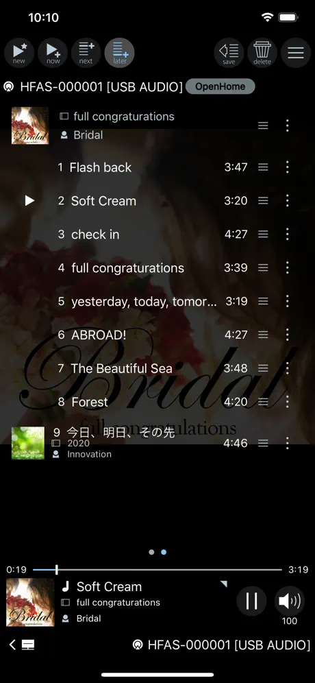 fidata Music App