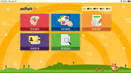 Game screenshot aniMath apk