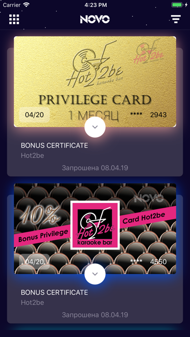 Screenshot #3 pour NOVO CARDS