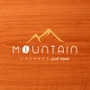 Mountain Coffee