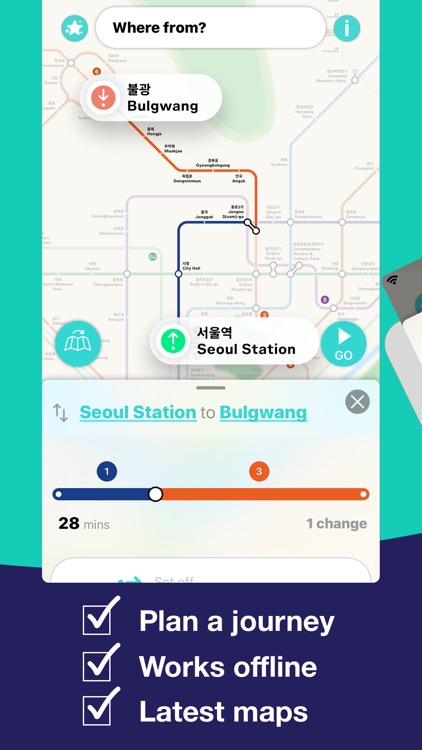 Seoul Metro Subway Map