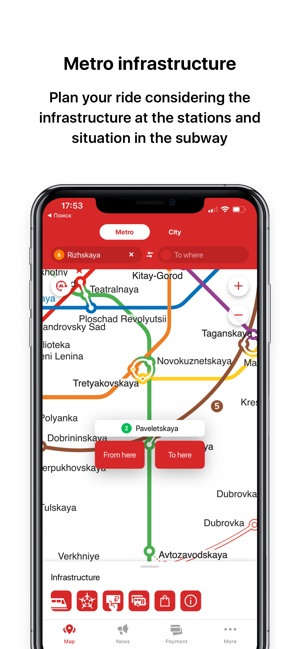 MosMetro(圖1)-速報App