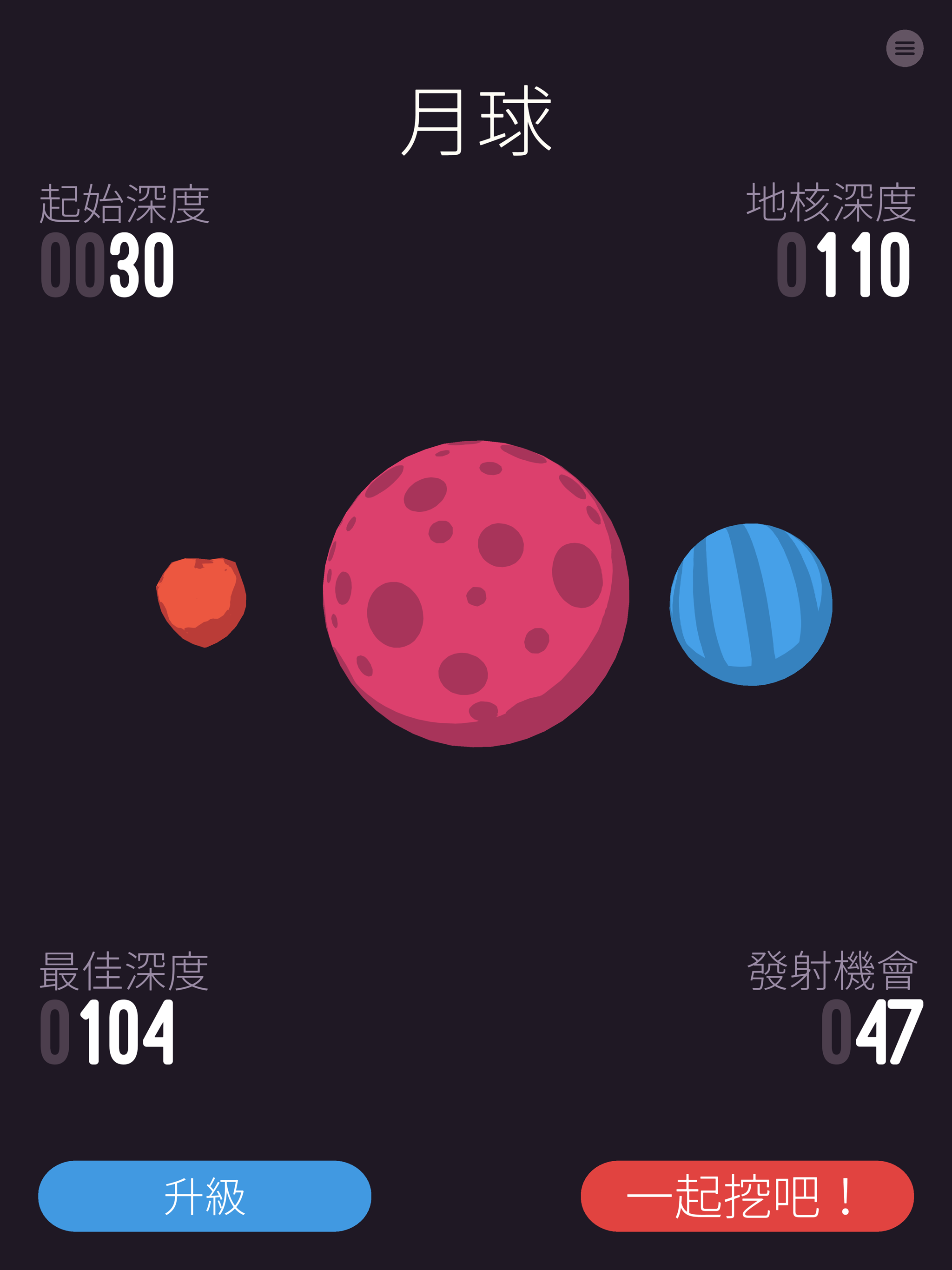 https://is1-ssl.mzstatic.com/image/thumb/Purple123/v4/27/d4/b6/27d4b6fa-3525-e906-cb92-2fa566884bed/pr_source.png/2048x2732.png