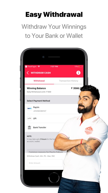 MPL - Mobile Premier League