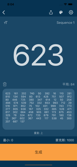 Random Number Generator App(圖2)-速報App