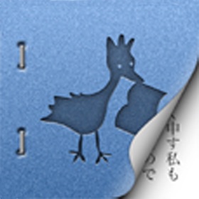 螢幕擷取畫面 (2) bREADER - 青空文庫