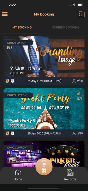 Platinum Noble Club 品爵(圖3)-速報App