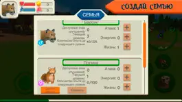Game screenshot Cougar Simulator: Big Cats hack