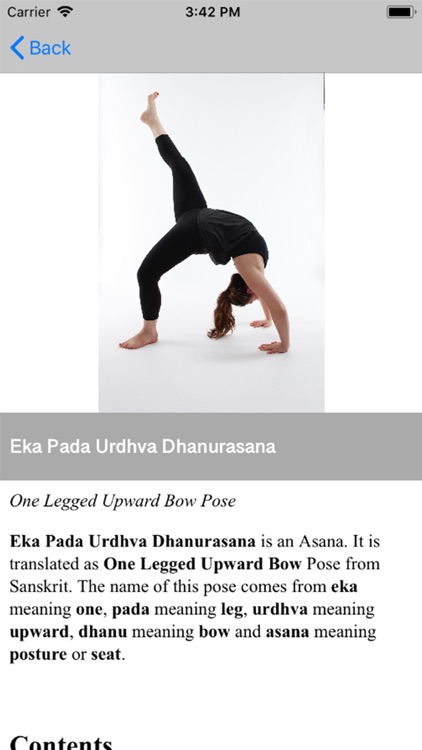 Ayurwiki screenshot-3