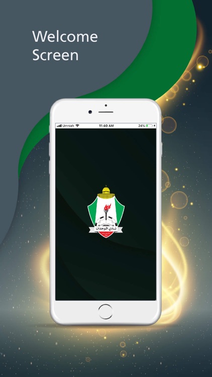 نادي الوحدات