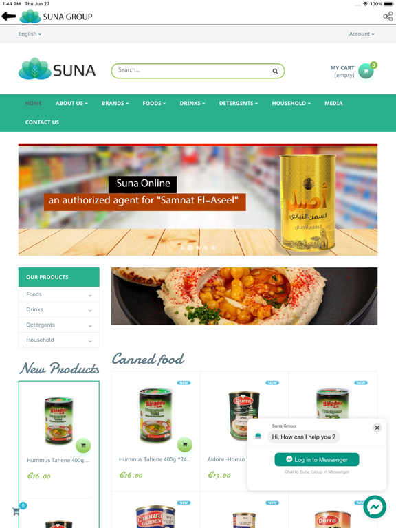 Screenshot #4 pour Suna Group