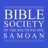 O LE Tusi Pa'ia - Samoan Bible App Delete