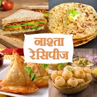 Nasta Recipes in Hindi pour PC