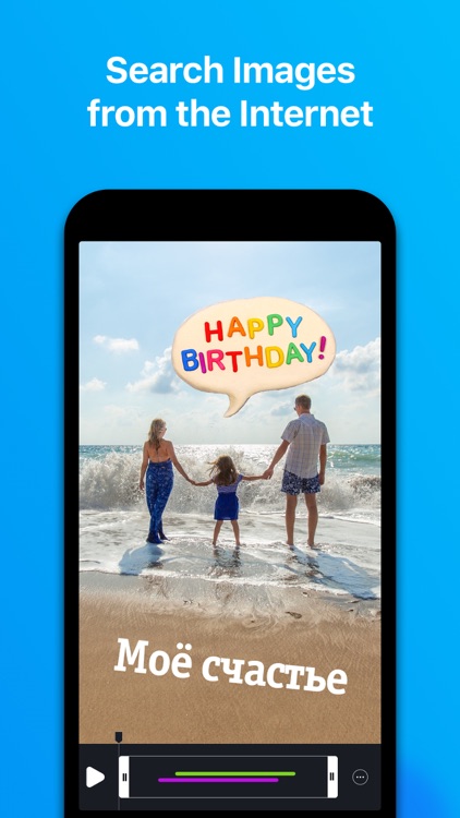 Hohot - watermark app screenshot-3