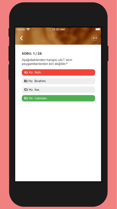 Screenshot #3 pour Siyer Uygulaması
