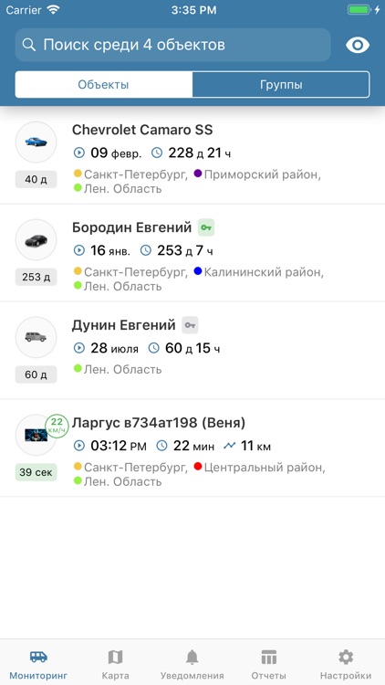 Glonass Hosting screenshot-3