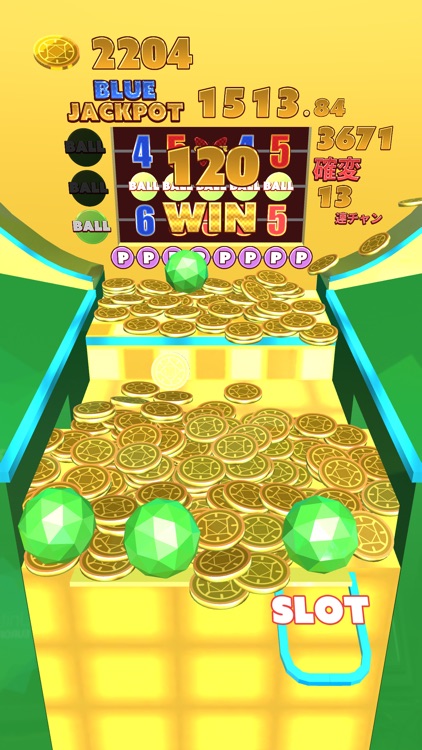 Patole Pusher Mini R