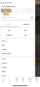 베니토 BENITO screenshot #5 for iPhone