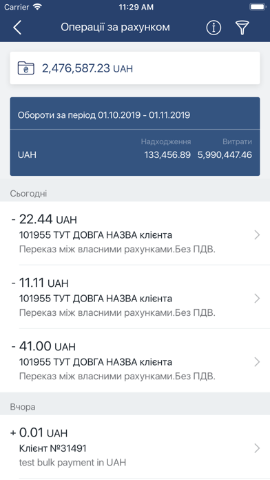 Altbank Business Screenshot