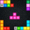 Icon Brick Block Puzzle 2020