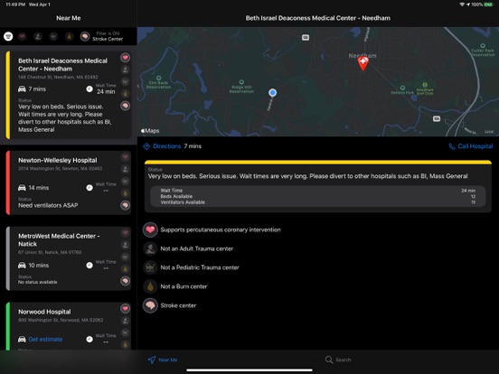 Screenshot #5 pour ER Maps