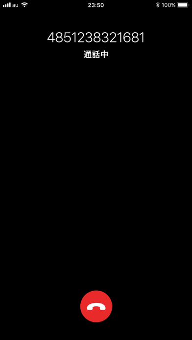 Cliphoneのスクリーンショット - 3