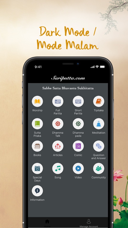 Sariputta (iOS) 由: PUNDI MAS BERJAYA, PT Sariputta (iOS) 由: PUNDI MAS BERJAYA, PT