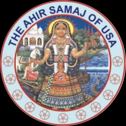 Ahir Samaj Читы