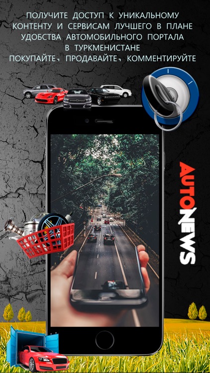 Taboo Network screenshot-4