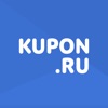 Kupon.ru - хороший купонатор