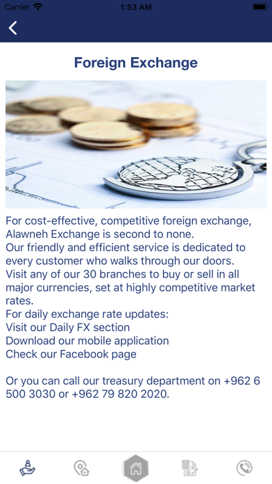 Screenshot #2 pour Alawneh-Exchange