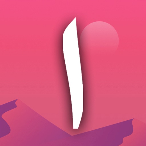 Alif App by whp digital