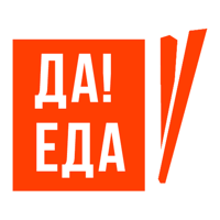 «Да Eда»  Выборг