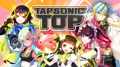 TAPSONIC TOP -タップソニック... screenshot1