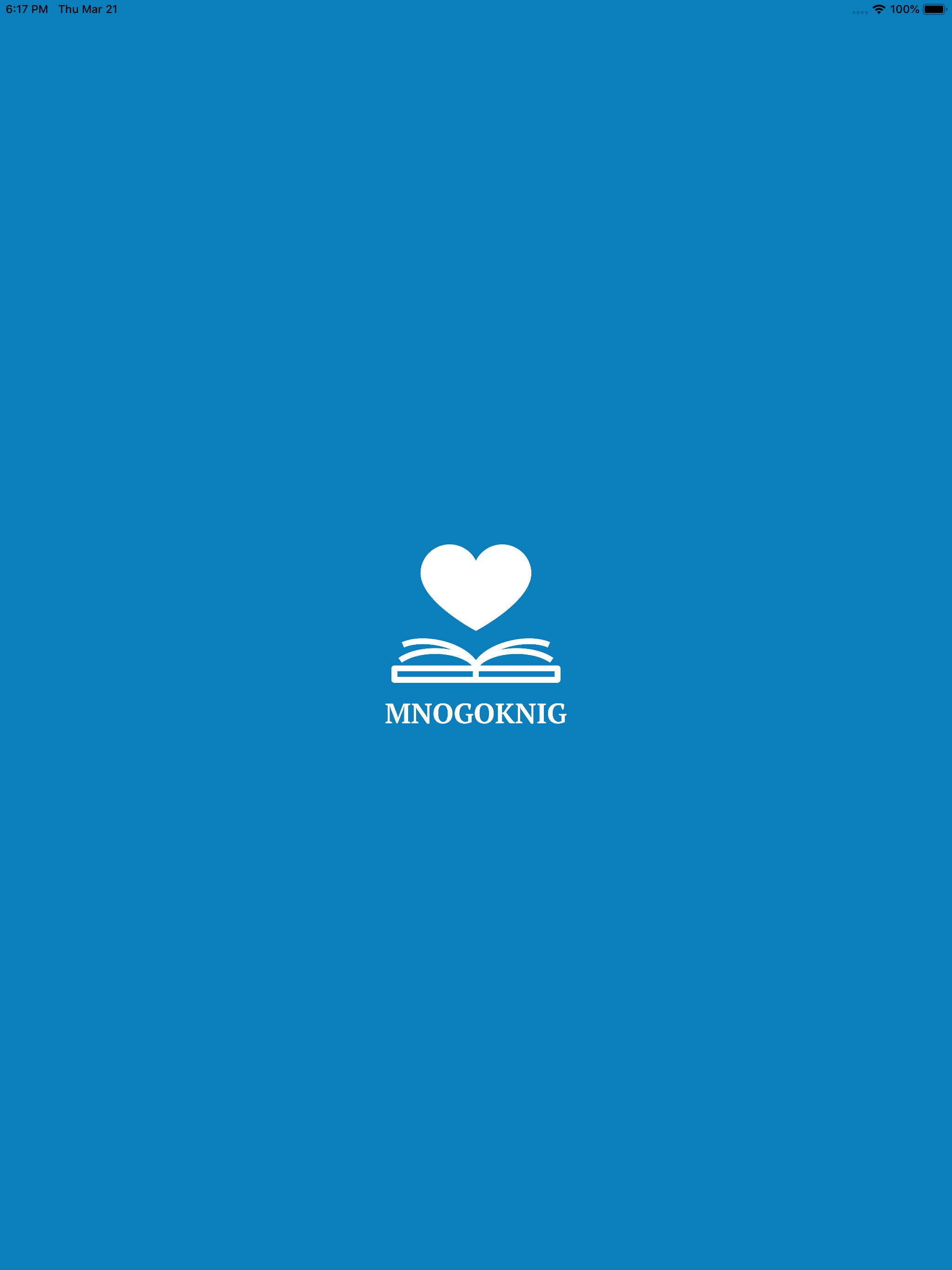 Mnogoknig